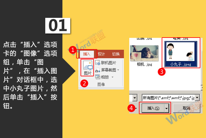 动漫女生挠脚心性欧美videos高清精品，揭秘二次元的欢笑秘密花园