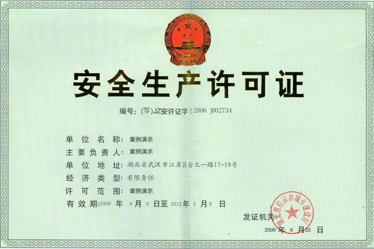 基底层性欧美videos高清精品,揭秘科技世界的基石与未来